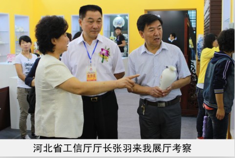看女人操逼省工信厅厅长来我厅考察